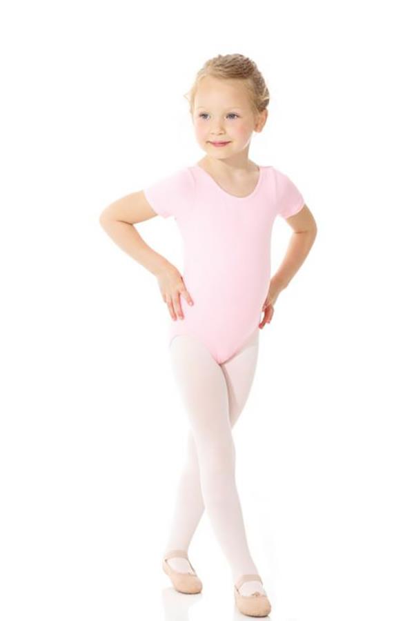 Mondor Cotton Classics Short Sleeve Bodysuit Child 40035